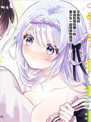 神秘影院漫画改编剧墨色侦探海报